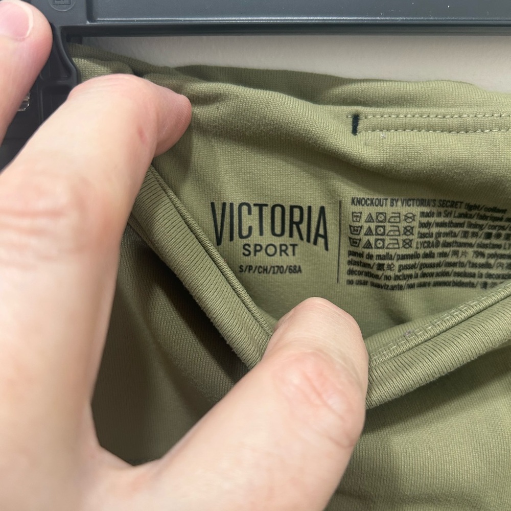 Victoria's Secret Leggings Size Small Green Sport Knockout With Mesh 27”‎ Inseam - Picture 3 of 7